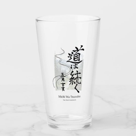 Glas (Vorderseite)