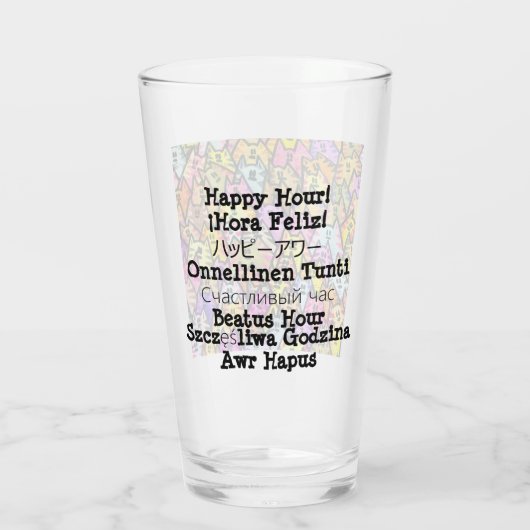 Glas 021 - KATZEN - glückliche Stunde (Rückseite)