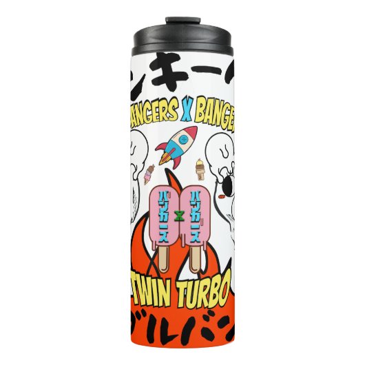 Glas-Cup Thermosbecher (Vorderseite)