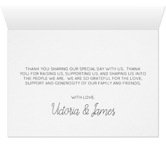 Glasgartengeometrie Danke Karte (Innenansicht Horizontal (Unten))