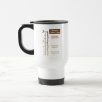 Glasgow-Kaffee-Skala-Reise-Tasse