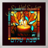 Glass Candle Shabbat Shalom Hebrew Poster (Vorne)