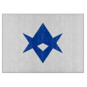 Glass cutting board with Flag of Toyota City Schneidebrett (Vorderseite)