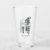 Glass Glas (Vorderseite)