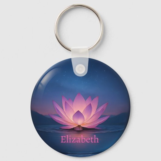 Glass Lotus Sphere Schlüsselanhänger - Individuell (Vorderseite)