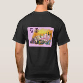 Glass Peony T-shirt with Japanese KANJI ~芍薬~ (Rückseite)