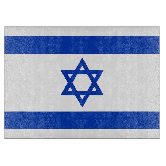 Glasschneidebrett mit der Flagge Israels Schneidebrett (Vorderseite)