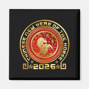 Glaube Hoffnung Heilung Sonnenblume Leopard Herzkr Magnet