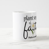 Glaube - Jumbo-Tasse (Vorderseite)