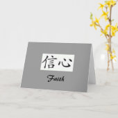 Glaube Karte (Gelbe Blume)