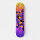Glaube Skateboard (Vorne)