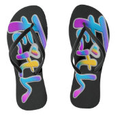 GLAUBEN BADESANDALEN (Fußbett)