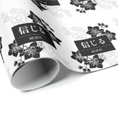 Glauben Geschenkpapier (Rolleneckpunkt)