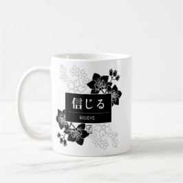 Glauben Kaffeetasse