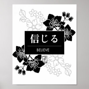 Glauben Poster