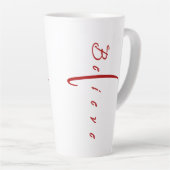 Glaubenskreuz Milchtasse (Rechte Ecke)