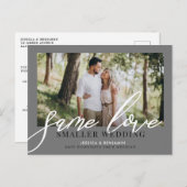 Gleiche Liebe Kleinere Hochzeit | Hochzeitsaktuali Ankündigungspostkarte (Vorne/Hinten)