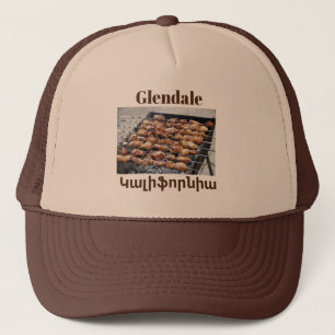 GlendaleԿ լ ի ֆ ր ա ո ն Truckerkappe