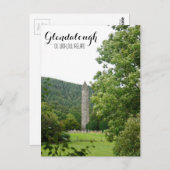 Glendalough Round Tower Postkarte (Vorne/Hinten)