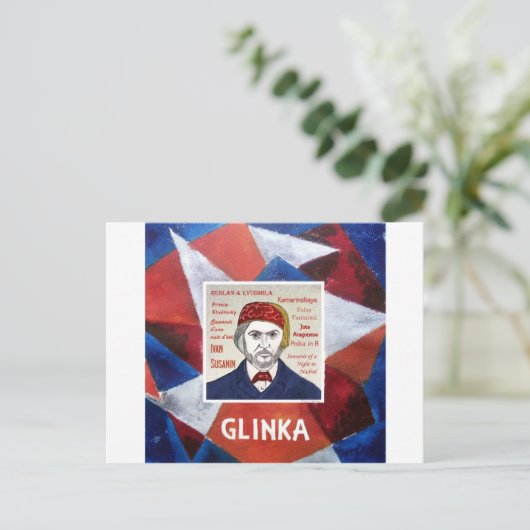 Glinka Postkarte (Stehend Vorderseite)