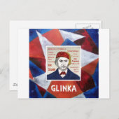 Glinka Postkarte (Vorne/Hinten)