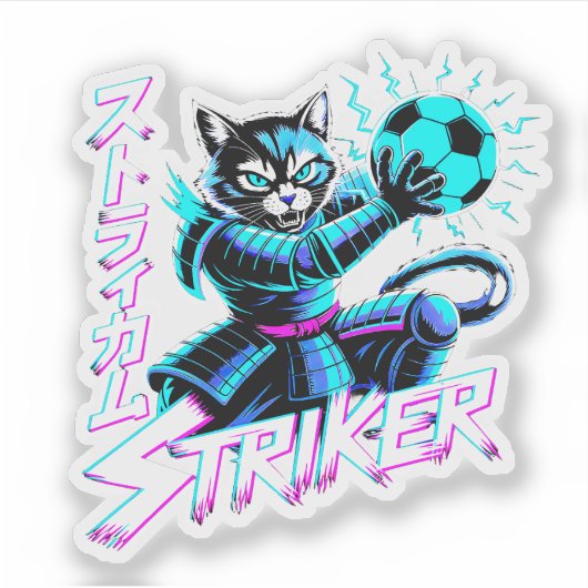Glitch Art Samurai Striker Cat for gaming console Aufkleber (Vorderseite)