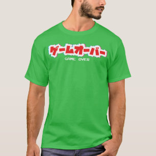 Glitch-Kanji Game Over Vaporwave Artee Freunde T-Shirt