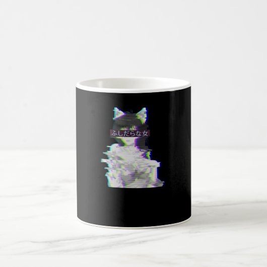 Glitch Manga Babe Waifu Hentai Ästhetische Vaporwa Kaffeetasse (Mittel)