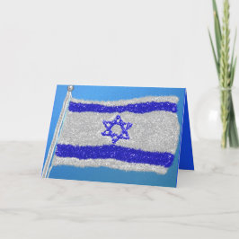 Glitterie יִ ל Israel י וֹ שְׂ אֵ רָ ם Dankeskarte