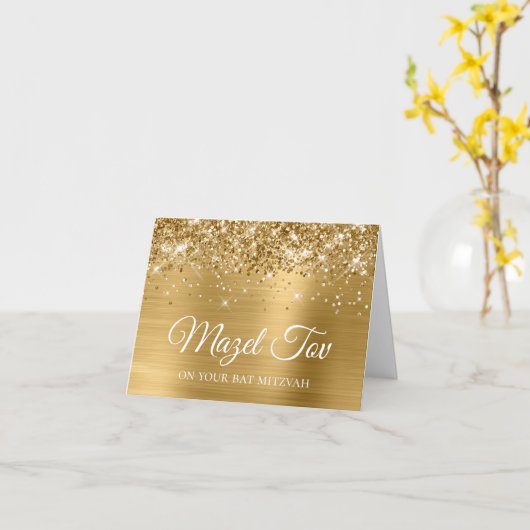 Glittery Gold Foil Mazel Tov on your Bat Mitzvah Karte (Gelbe Blume)