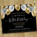 Glitzer Balloons 80. Geburtstagsparty Einladung<br><div class="desc">Elegante Imitate Silber und Gold Glitzer Ballons an der oberen Grenze. Alle Texte sind individuell einstellbar und lassen sich für Ihr eigenes Party leicht ändern. Das elegante Design der Geburtstagsgeschenke,  jedes Jahr,  das Alter kann verändert werden</div>