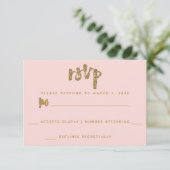 Glitzer Gold Blush Pink Hochzeit Einfache UAWG RSVP Karte (Stehend Vorderseite)