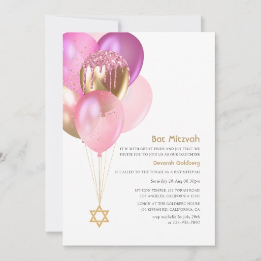 Glitzy Pink und Gold Balloons Bat Mitzvah Einladung (Vorderseite)