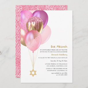 Glitzy Pink und Gold Balloons Bat Mitzvah Einladung