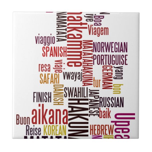 Global Groove: Hakuna Matata in jeder Sprache Fliese (Vorderseite)