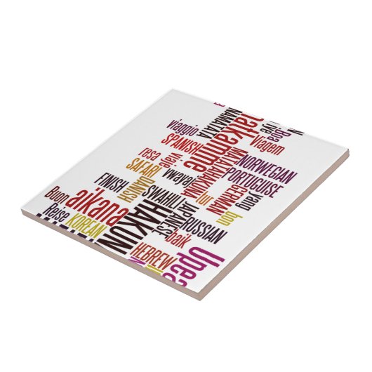 Global Groove: Hakuna Matata in jeder Sprache Fliese (Seite)