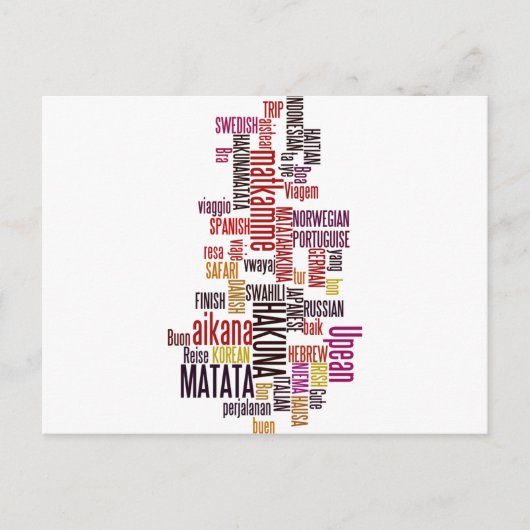 Global Groove: Hakuna Matata in jeder Sprache Postkarte (Vorderseite)