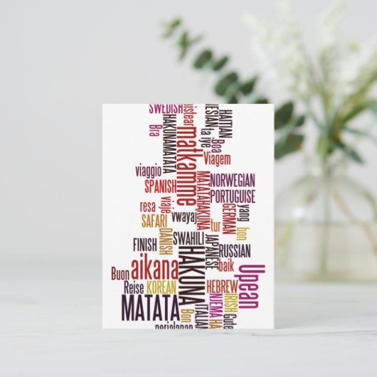 Global Groove: Hakuna Matata in jeder Sprache Postkarte (Stehend Vorderseite)