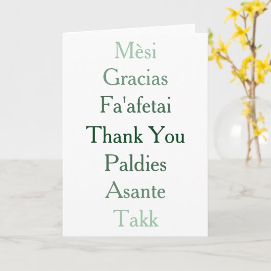 Global Thanks | Grün Karte (Gelbe Blume)