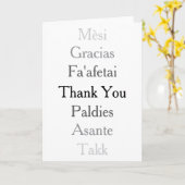 Global Thanks Karte (Gelbe Blume)