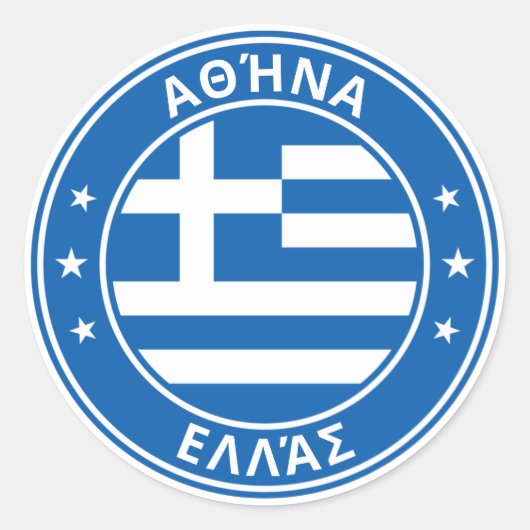 Global Traveller - Αcitiα | Athens, Ελλάς | Griech Runder Aufkleber (Vorderseite)