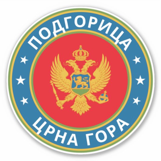 Global Traveller - П д г р и о, о, ц, , Aufkleber (Vorderseite)