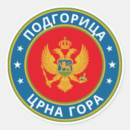 Global Traveller - П д г р и о, о, ц, , Runder Aufkleber