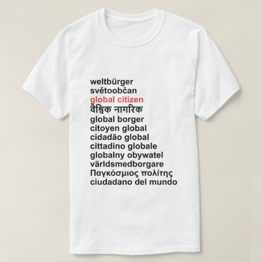 GLOBALE BÜRGER T-Shirt (Design vorne)