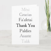 Globale Danksagung Karte (Vorderseite)