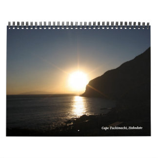 Globale Landschaft Kalender