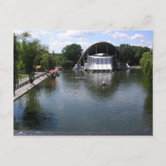 Globas Park Postkarte