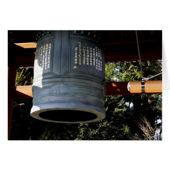 Glocke (Vorderseite (Horizontal))