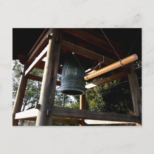 Glocke Postkarte (Vorderseite)