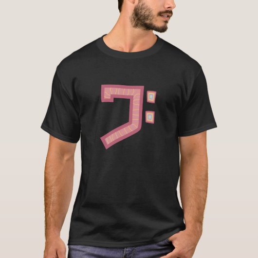 Glockenklee T-Shirt (Vorderseite)